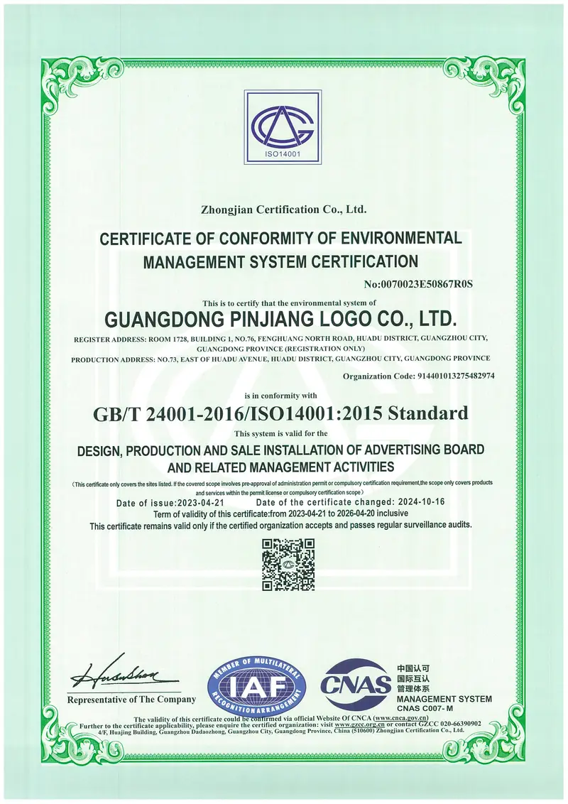 ISO 14001 certificate in English