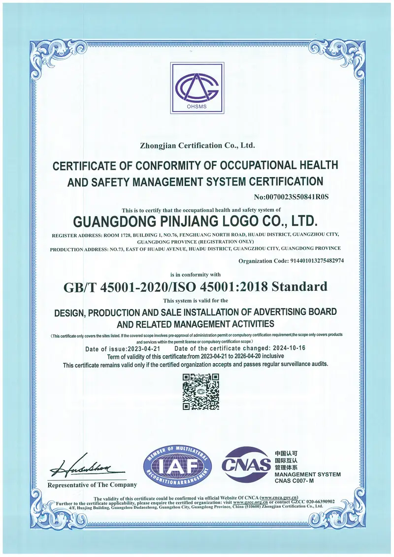 ISO 45001 certificate in English