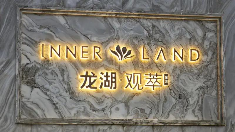Luminous letters