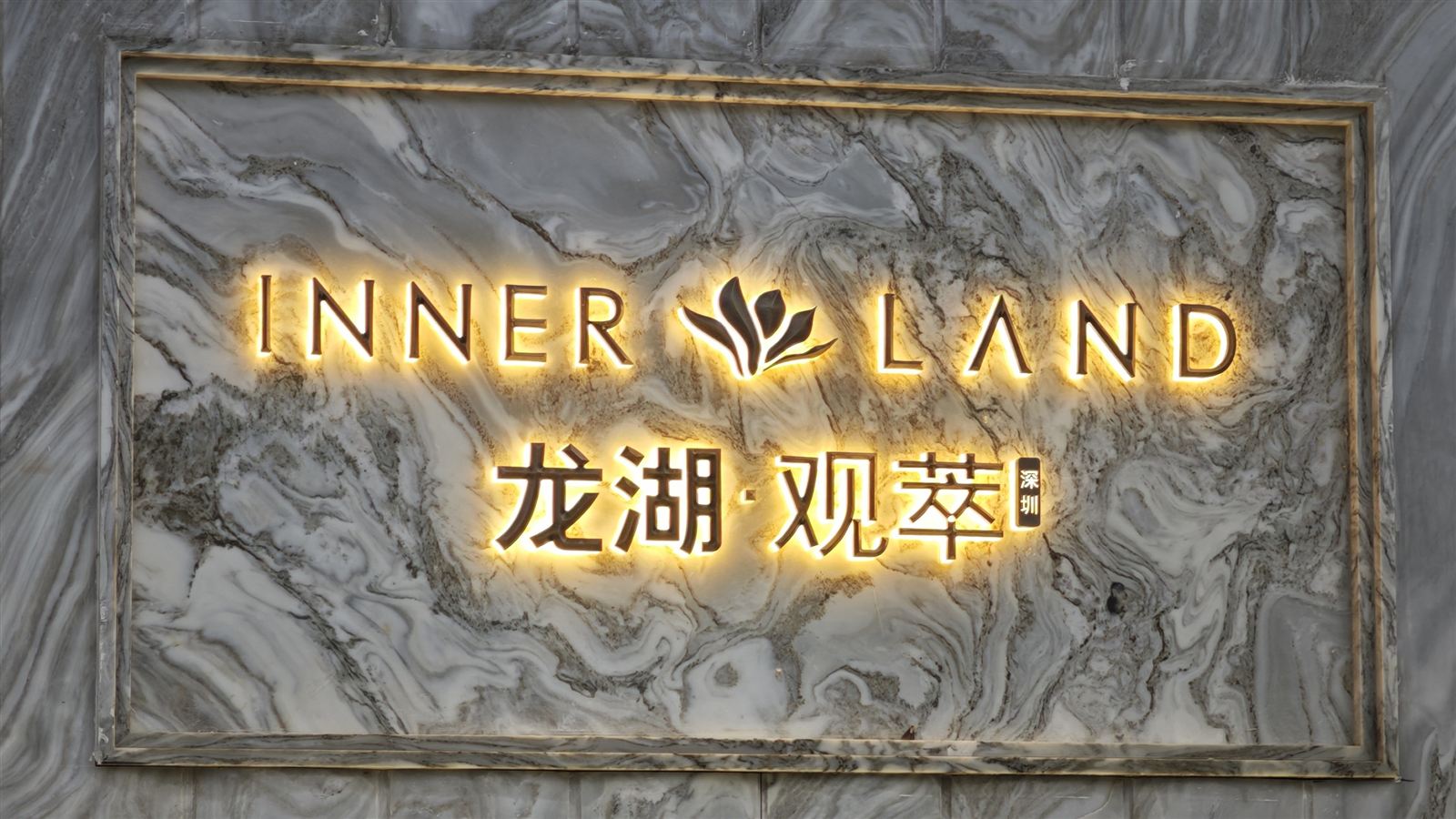 Luminous letters