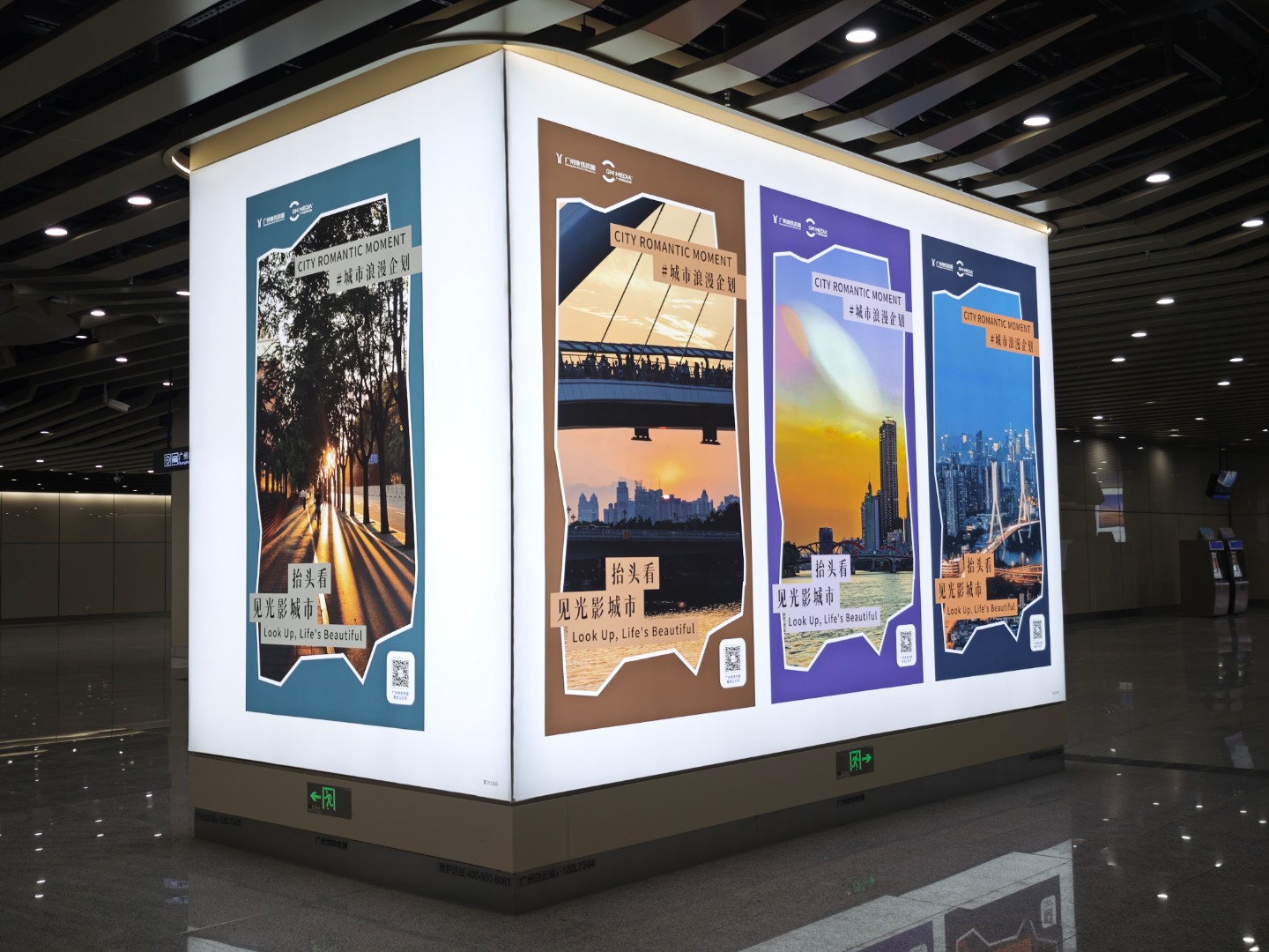 Transit signage